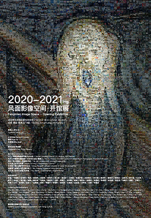 02-海報(bào)1.jpg