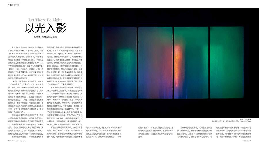 QQ截圖20211028103326 拷貝.jpg