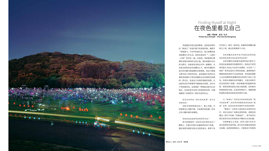 QQ截圖20211028103406 拷貝.jpg