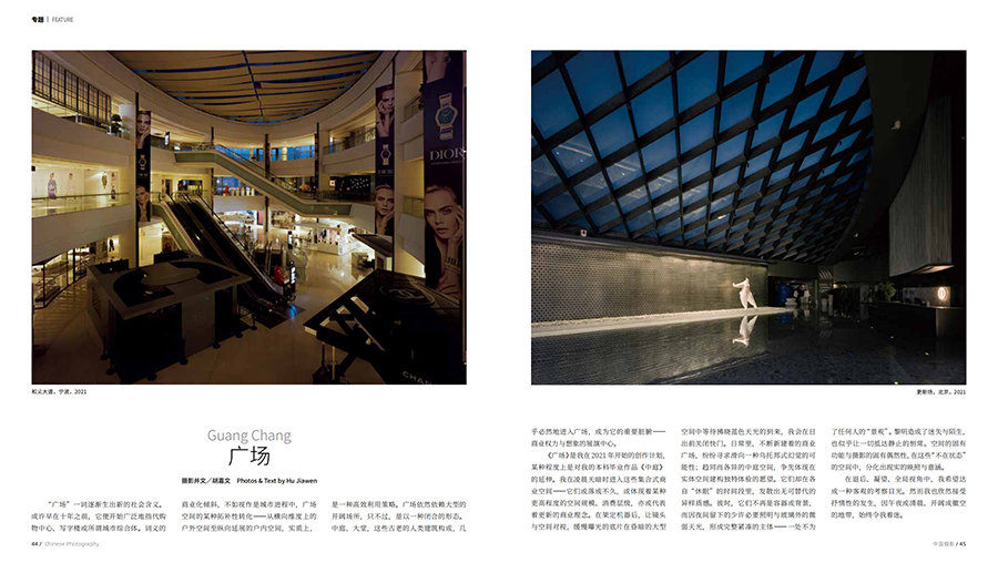 QQ截圖20211028103448 拷貝.jpg