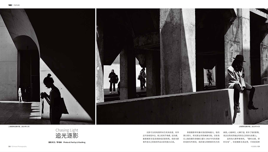 QQ截圖20211028103530 拷貝.jpg