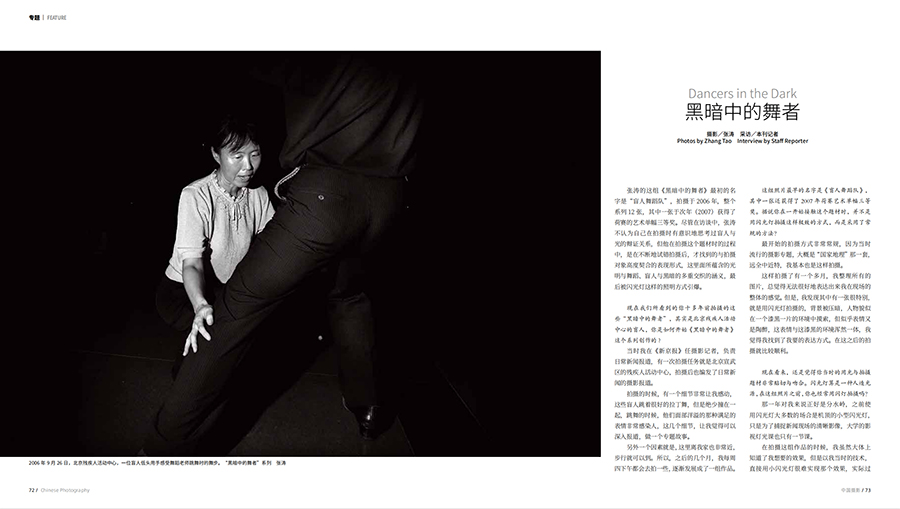 QQ截圖20211028103610 拷貝.jpg