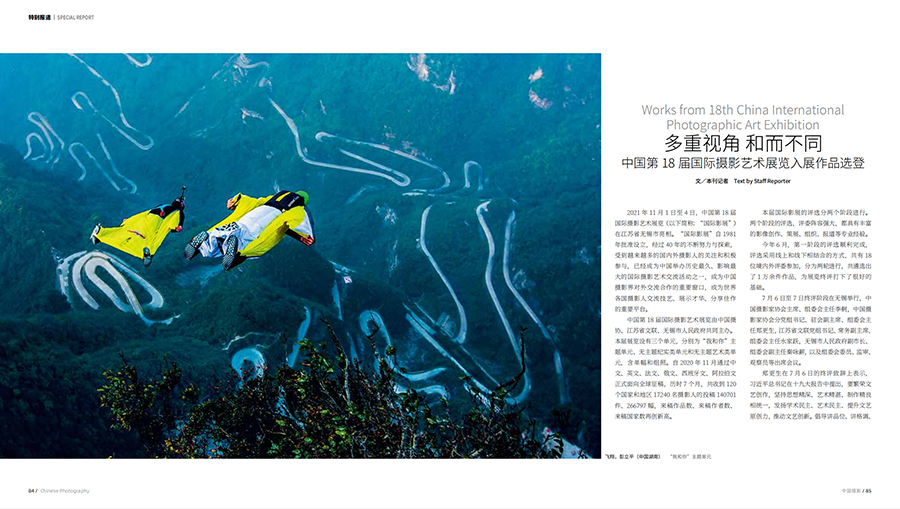QQ截圖20211028103648.jpg