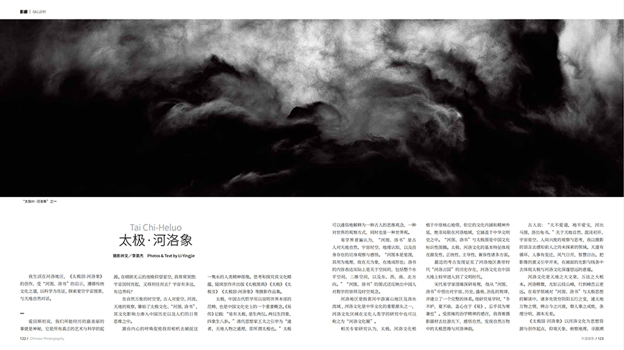 QQ截圖20211028103738 拷貝.jpg