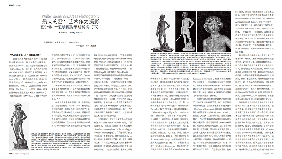 QQ截圖20211028103759 拷貝.jpg