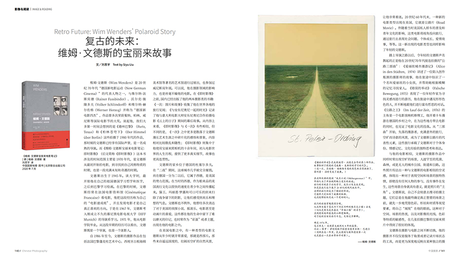 QQ截圖20211028103819 拷貝.jpg