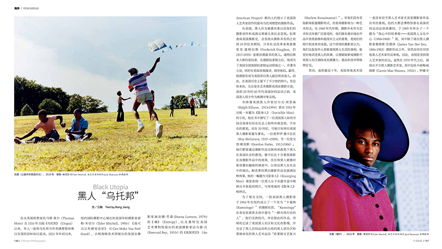 QQ截圖20211028103837 拷貝.jpg