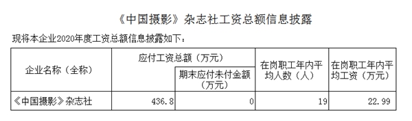微信圖片_20211104165455.jpg