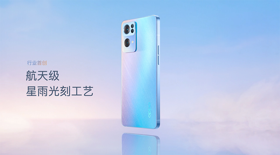 【新聞稿】人像視頻大師OPPO Reno7系列發(fā)布，影像實(shí)力再突破 -1125-final1476 拷貝.jpg
