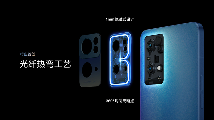 【新聞稿】人像視頻大師OPPO Reno7系列發(fā)布，影像實(shí)力再突破 -1125-final1644 拷貝.jpg