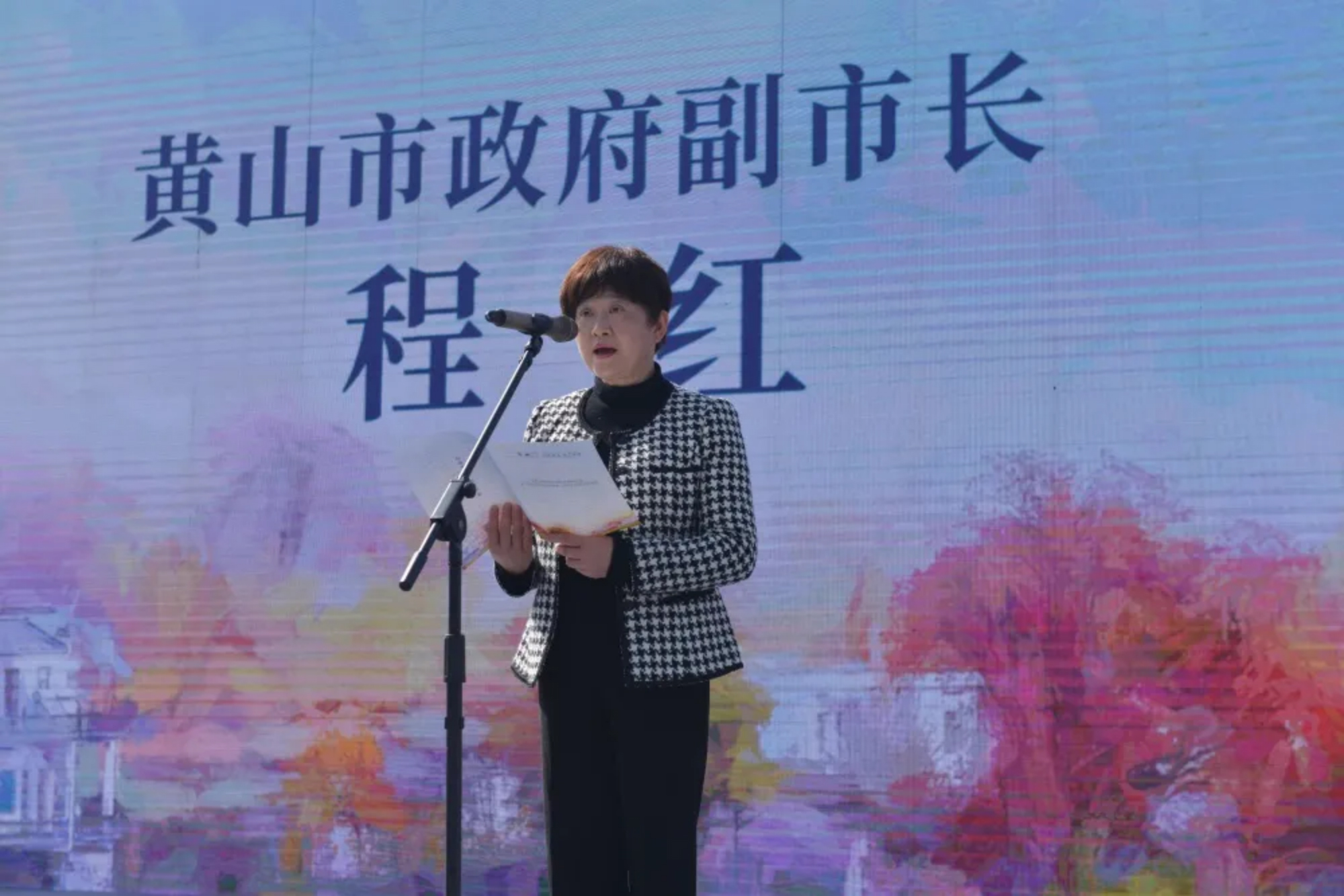 黃山710 拷貝.jpg