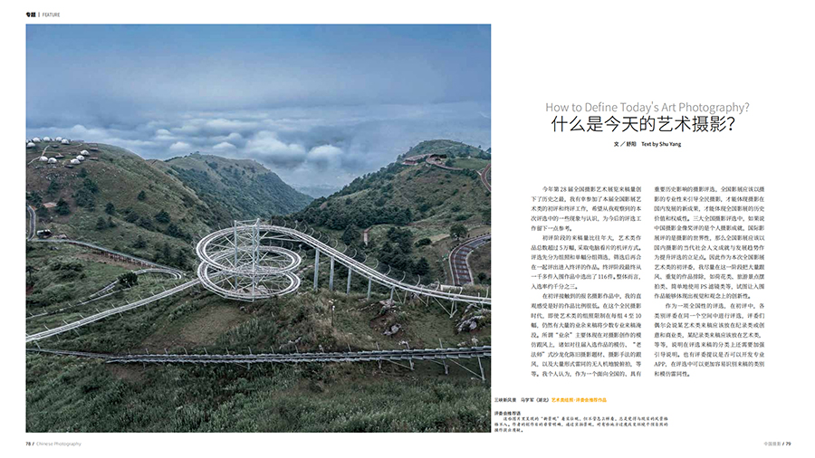 QQ截圖20211129114443 拷貝.jpg