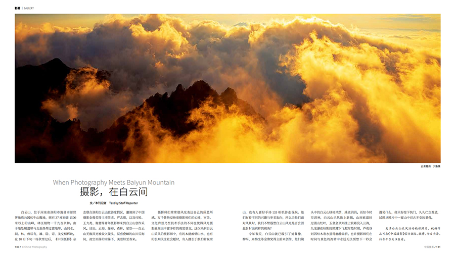 QQ截圖20211129114642 拷貝.jpg