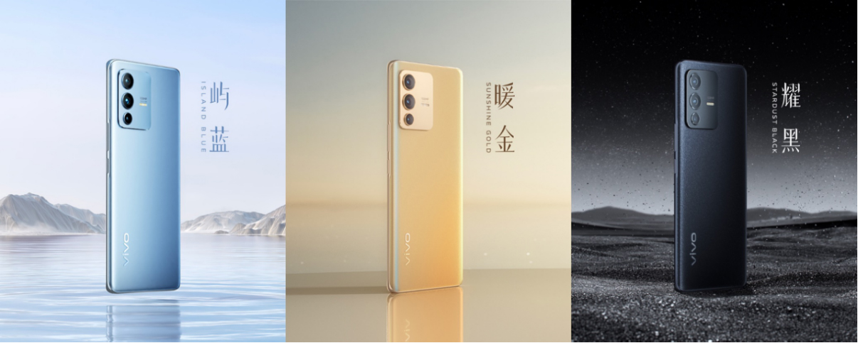 【vivo新聞】全面出色 自然出眾 先鋒影像旗艦vivo S12系列發(fā)布2084 拷貝.jpg