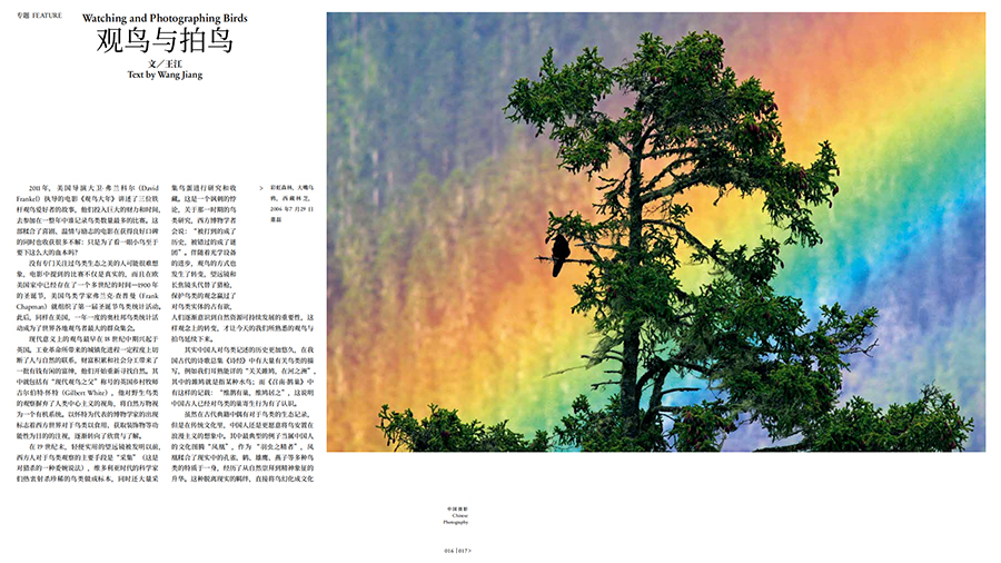 QQ截圖20211230155422 拷貝.jpg