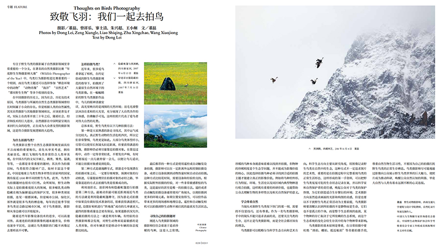 QQ截圖20211230155435 拷貝.jpg