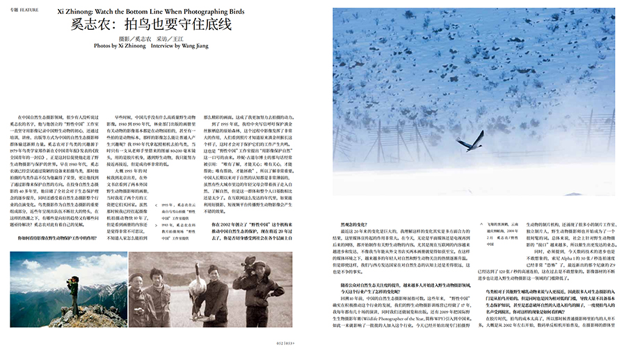 QQ截圖20211230155519 拷貝.jpg