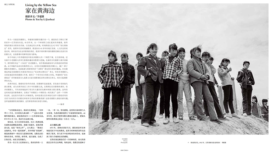 QQ截圖20211230155644 拷貝.jpg