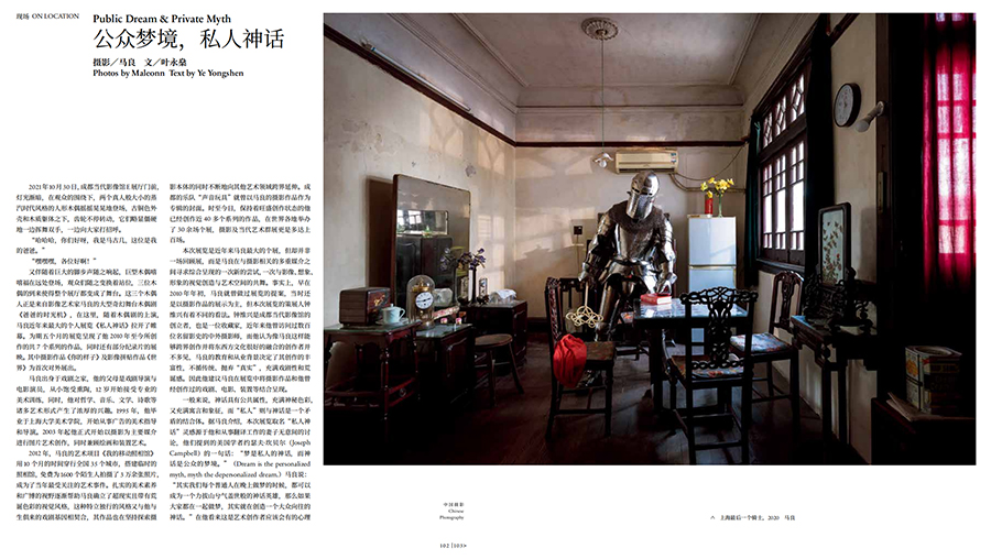 QQ截圖20211230155710 拷貝.jpg