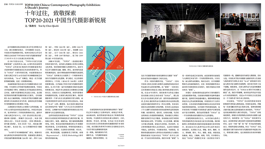 QQ截圖20211230155725 拷貝.jpg