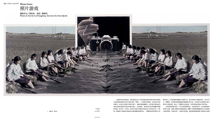 QQ截圖20211230155802 拷貝.jpg