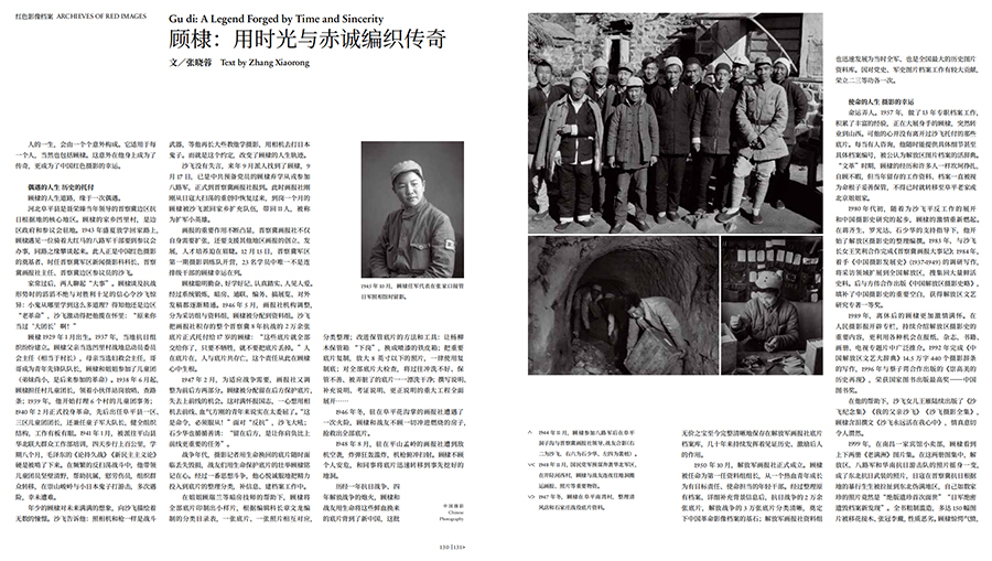 QQ截圖20211230155815 拷貝.jpg