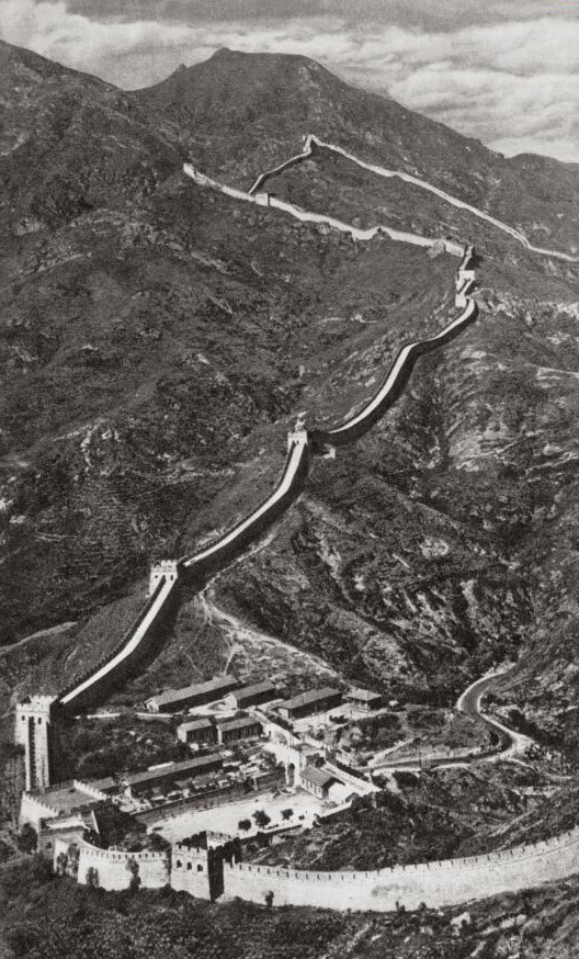 萬里長城八達嶺朱天民196101.jpg