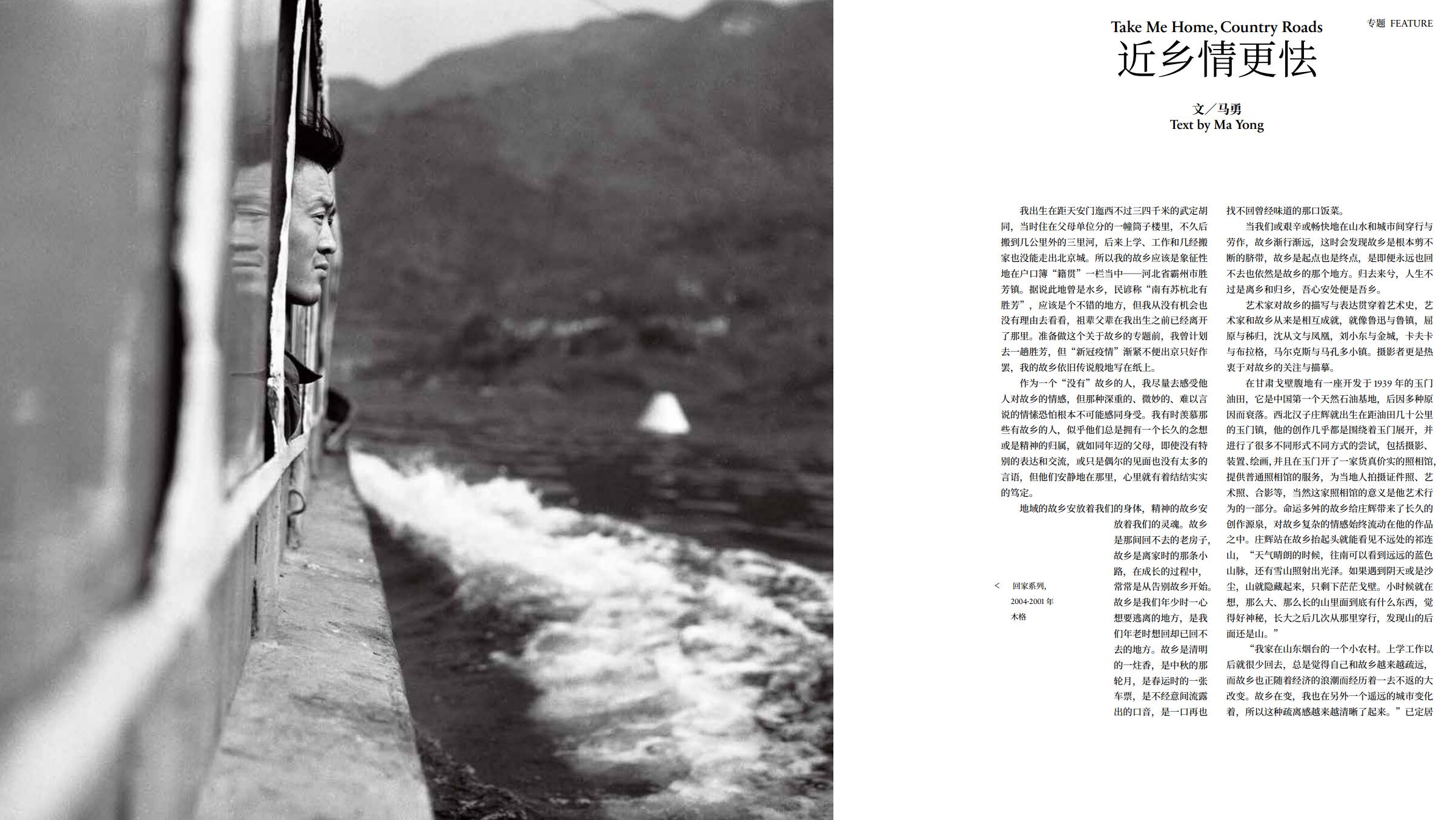 QQ截圖20220121144224.jpg