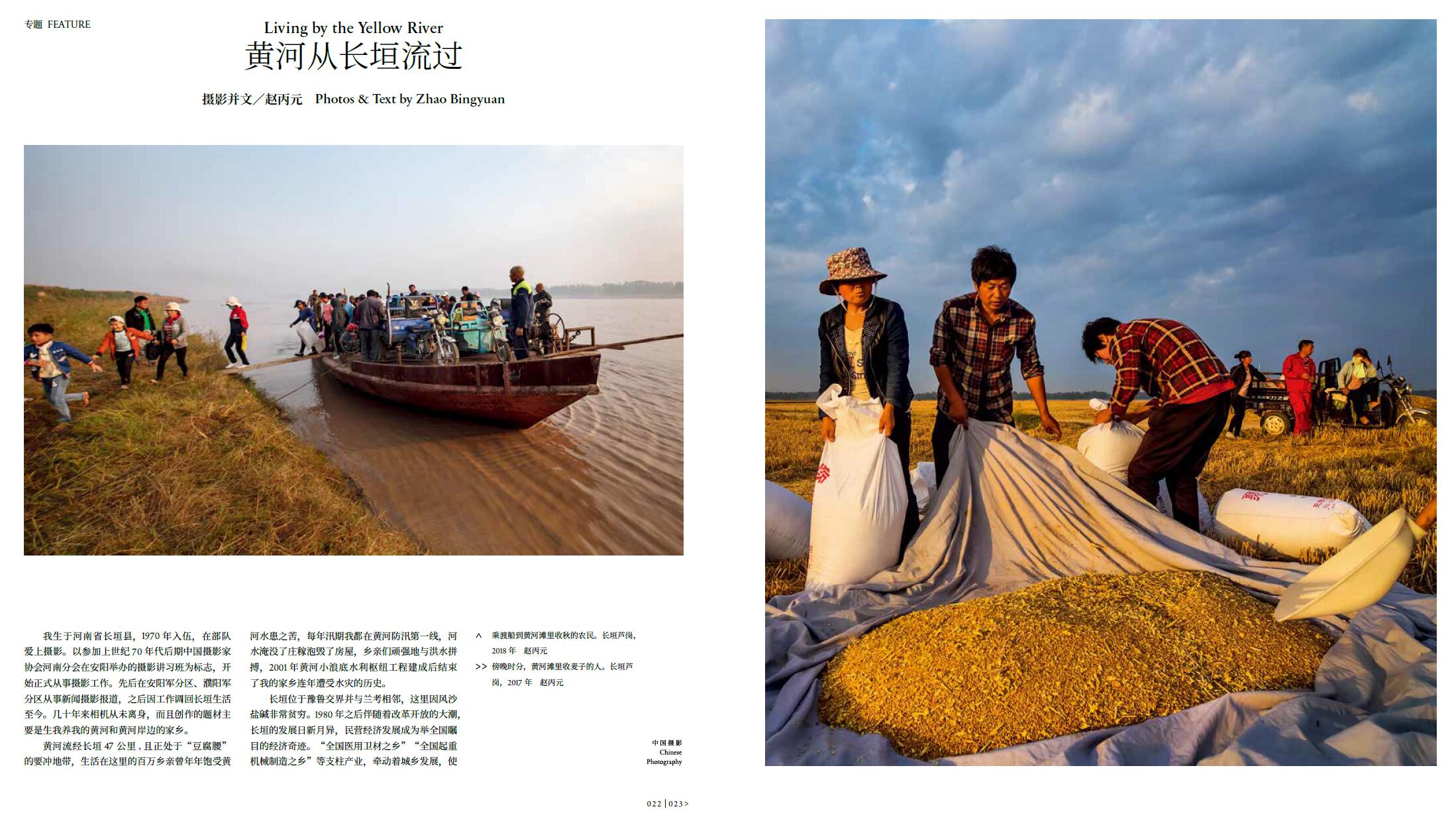 QQ截圖20220121144755.jpg