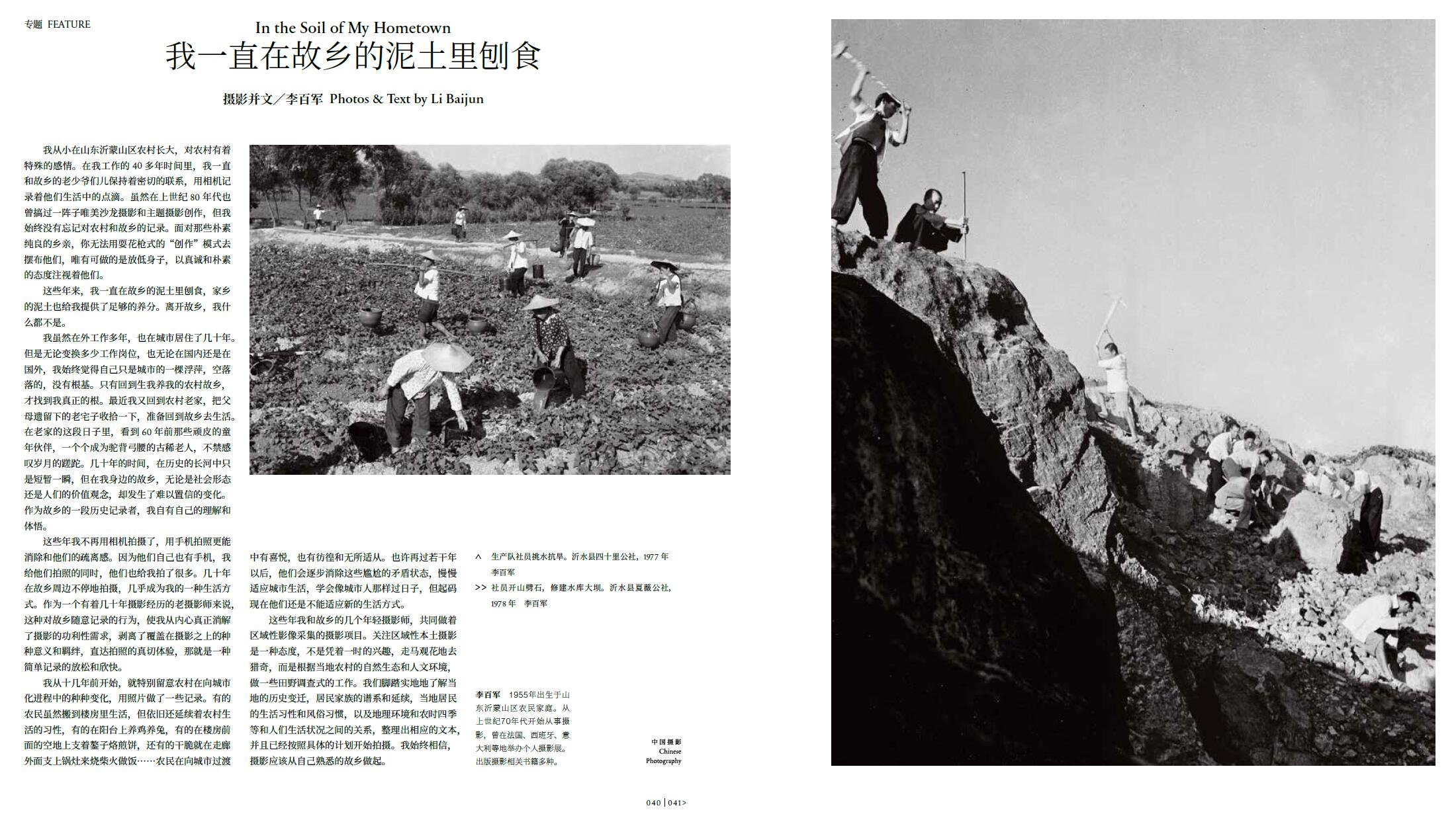 QQ截圖20220121144822.jpg