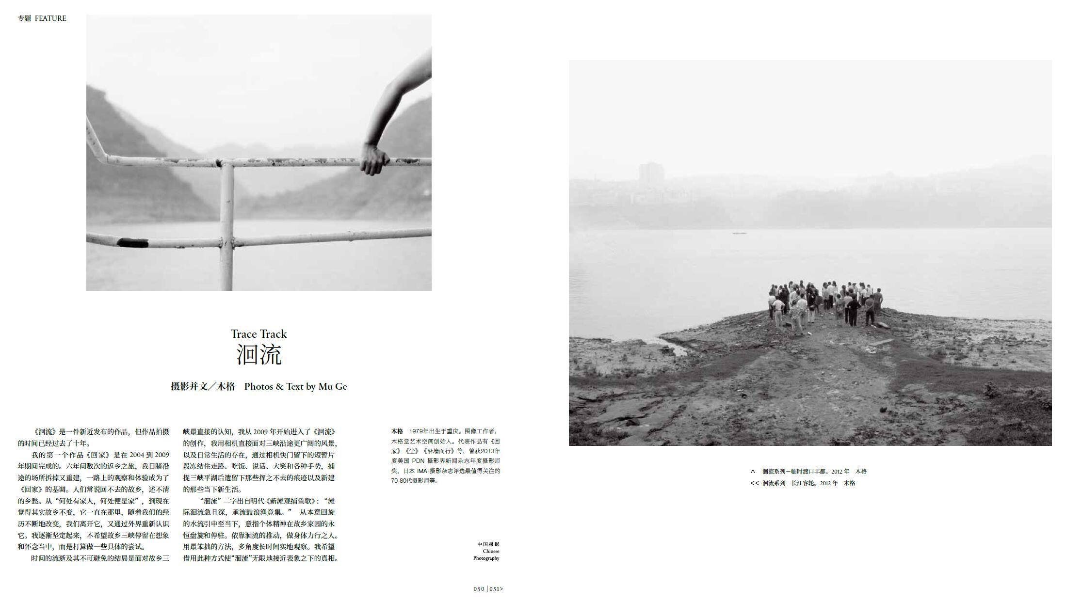QQ截圖20220121144838.jpg