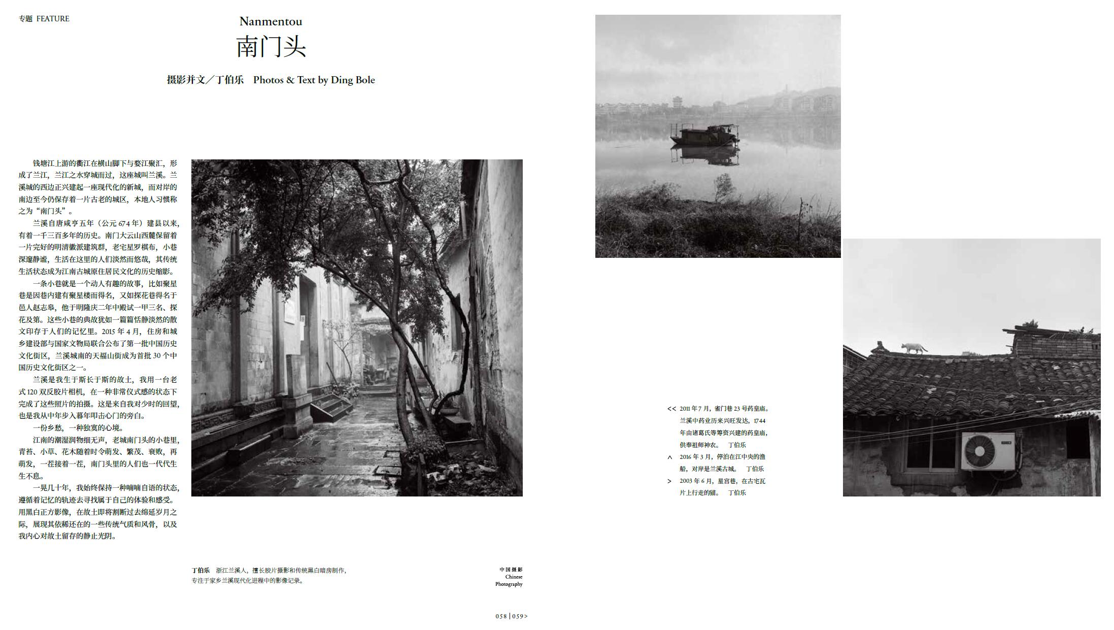 QQ截圖20220121144904.jpg