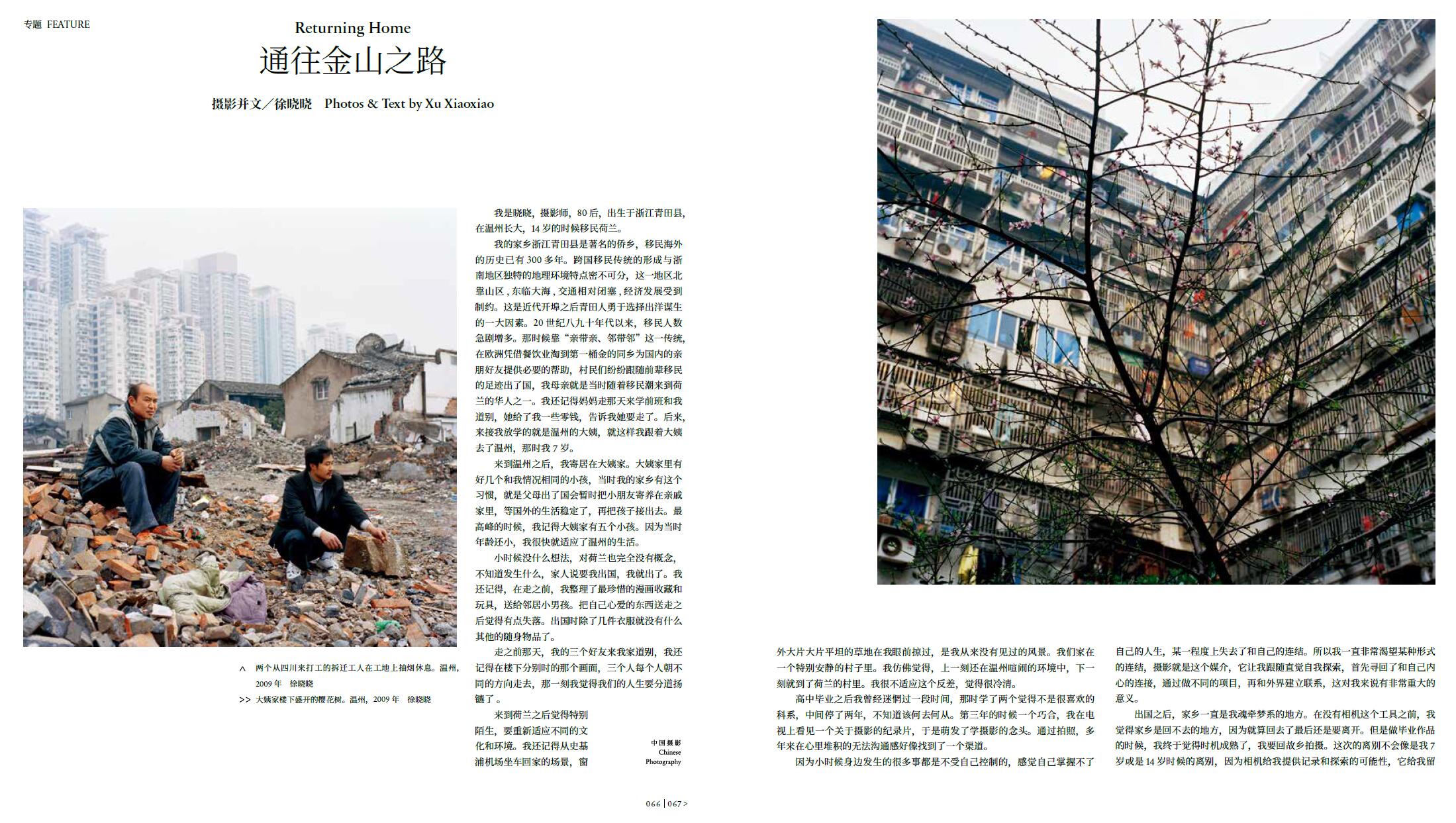 QQ截圖20220121144917.jpg