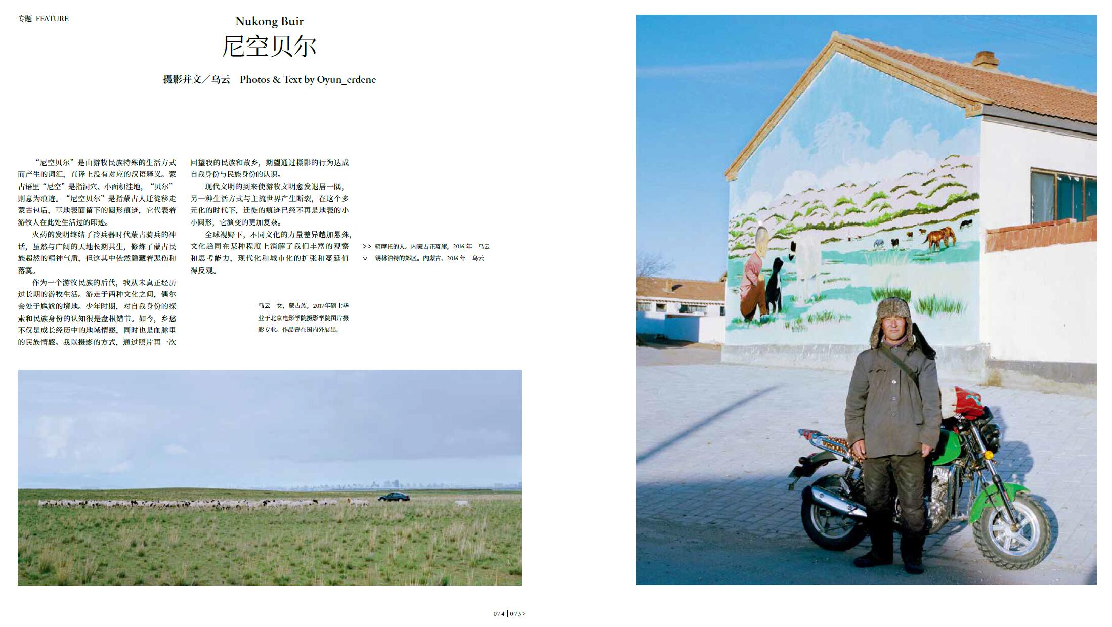 QQ截圖20220121144933.jpg