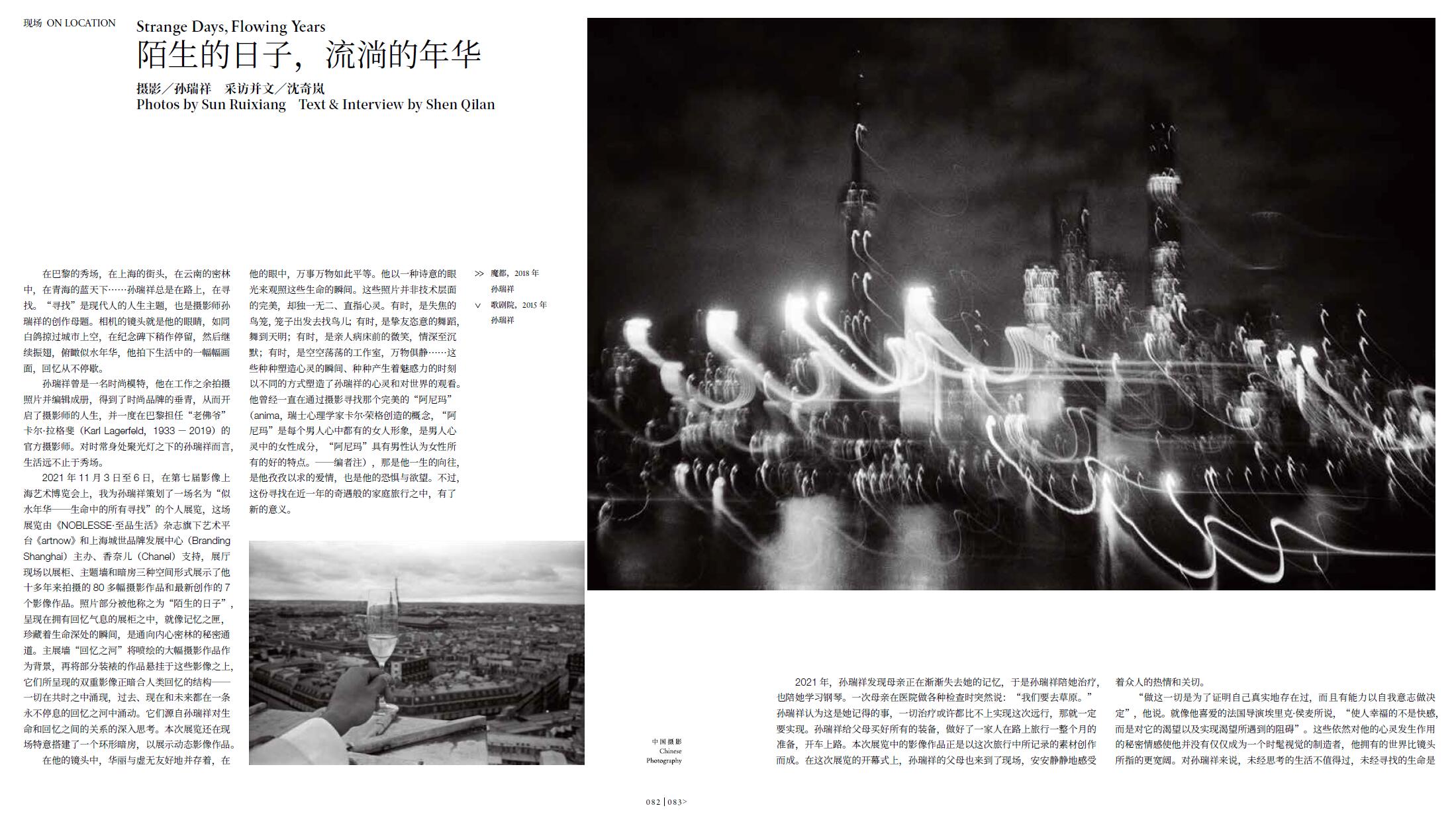 QQ截圖20220121144946.jpg