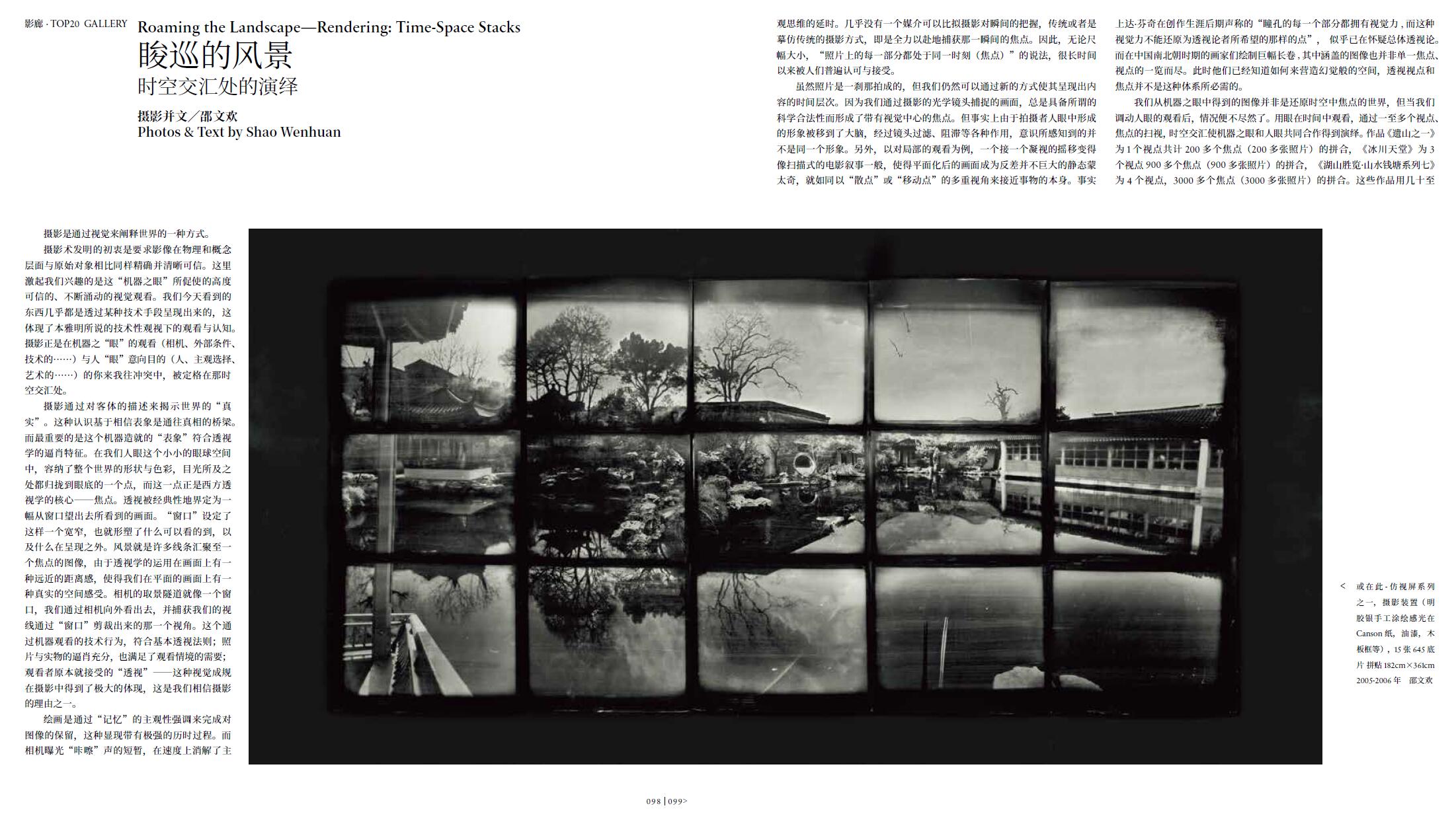 QQ截圖20220121154242.jpg