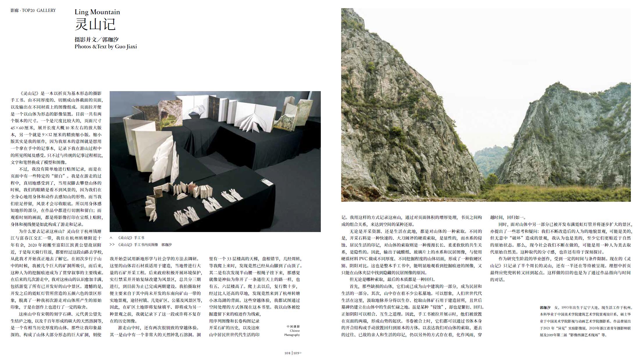 QQ截圖20220121154258.jpg