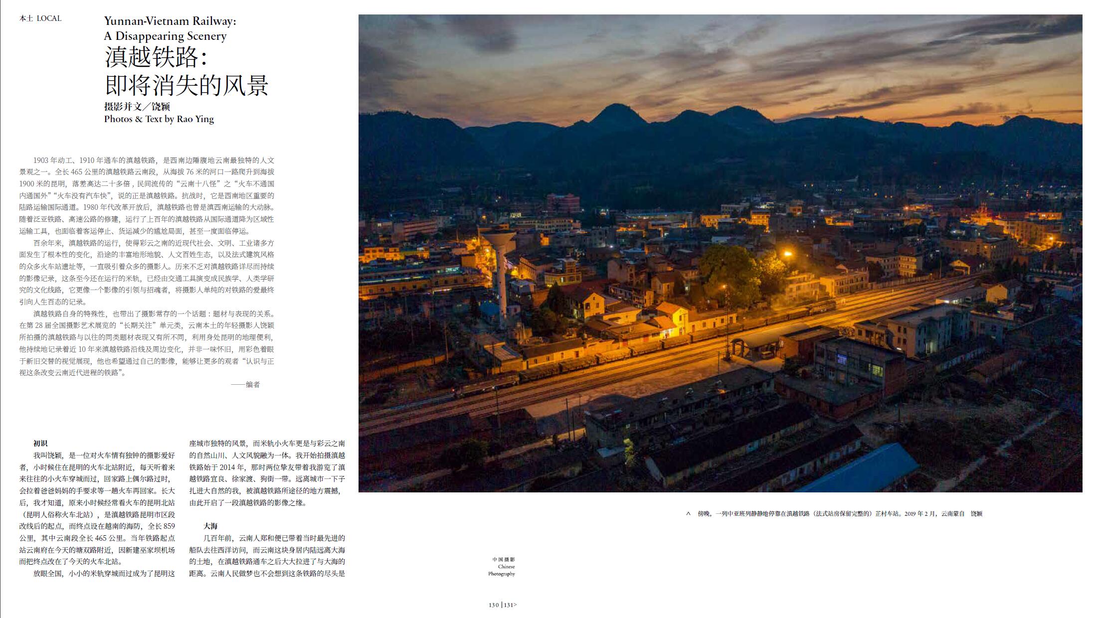 QQ截圖20220121145055.jpg