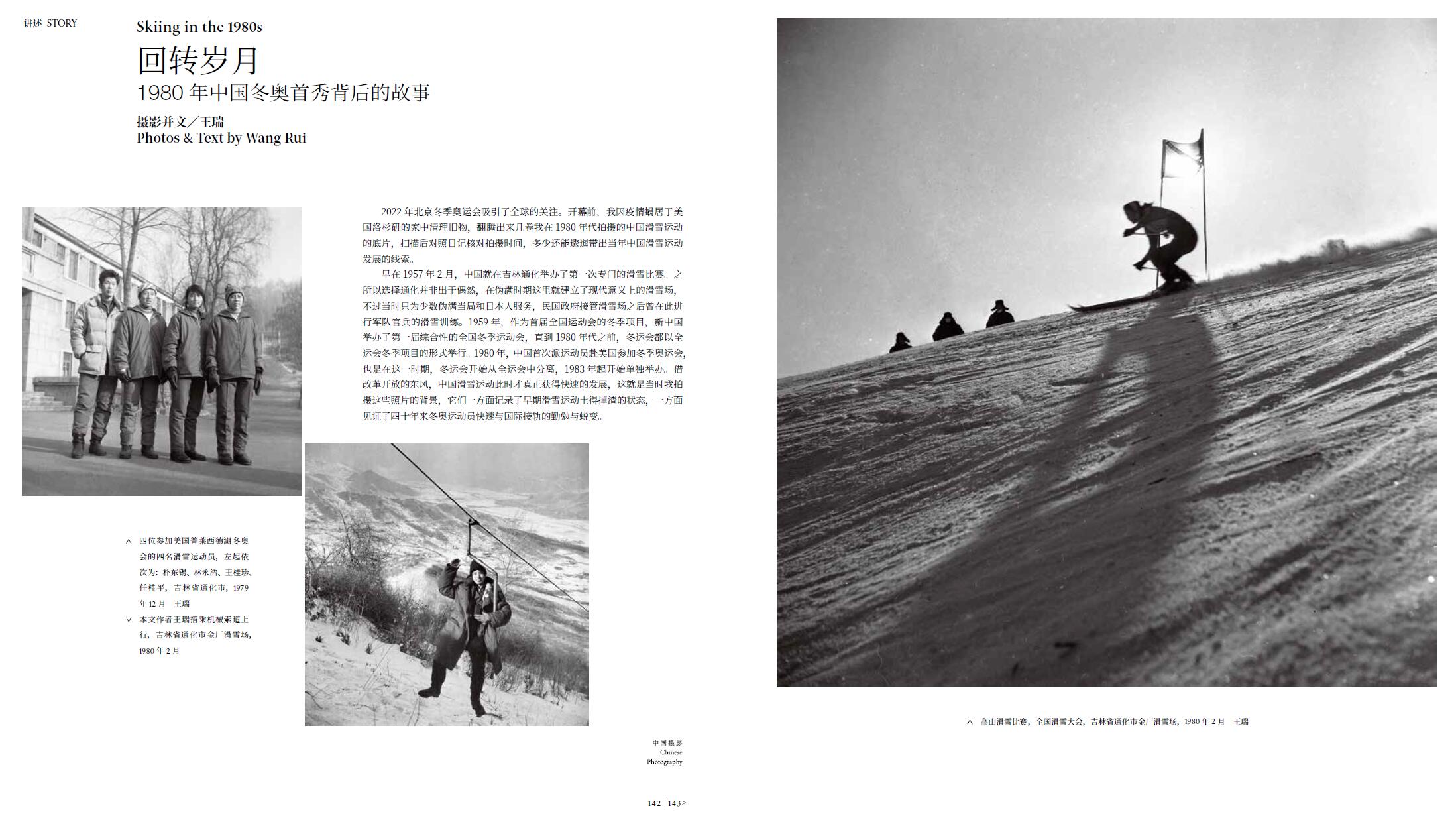 QQ截圖20220121145108.jpg