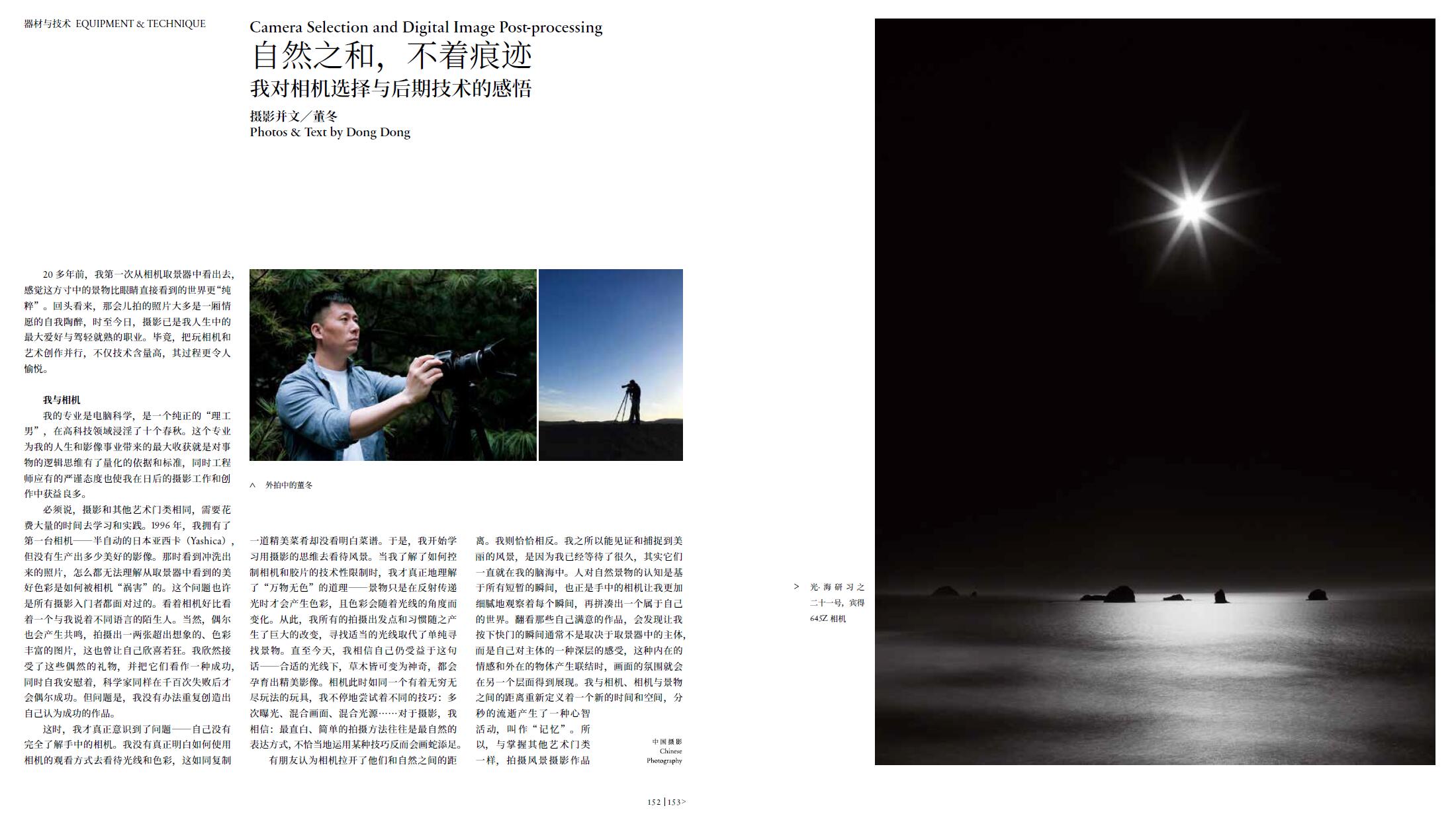 QQ截圖20220121145135.jpg