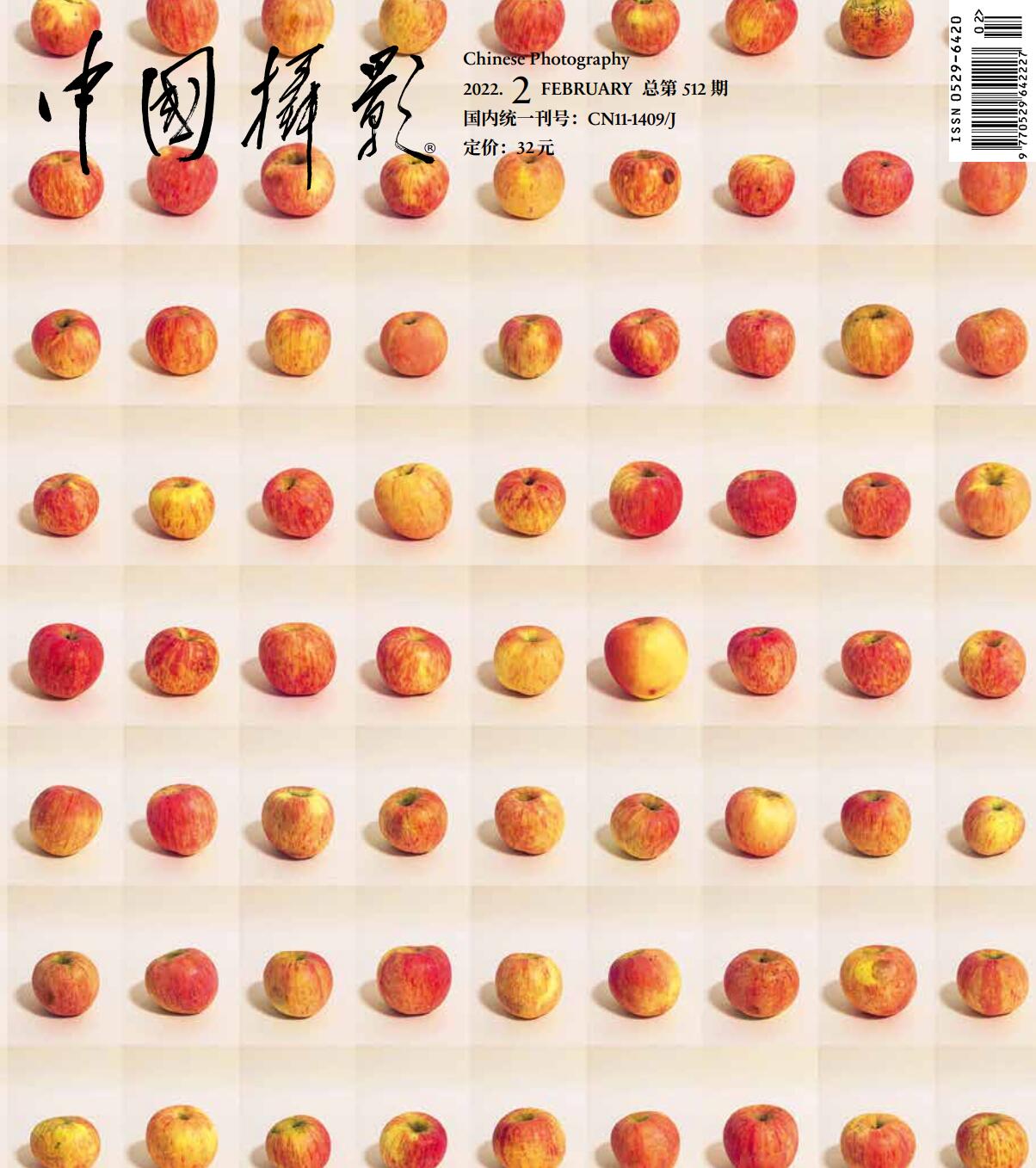 QQ截圖20220121144154.jpg
