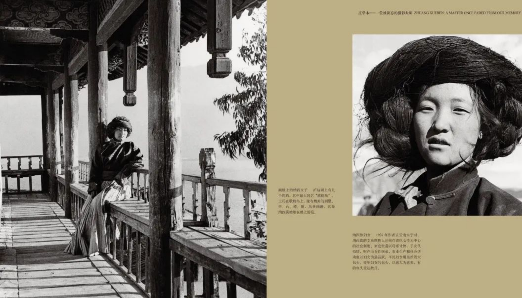 2002年2月301 拷貝.jpg