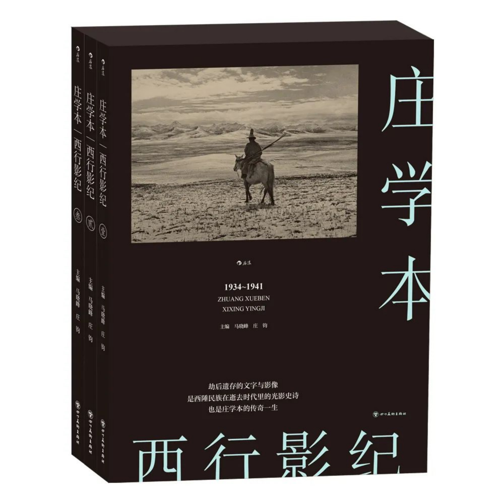 2002年2月797 拷貝.jpg