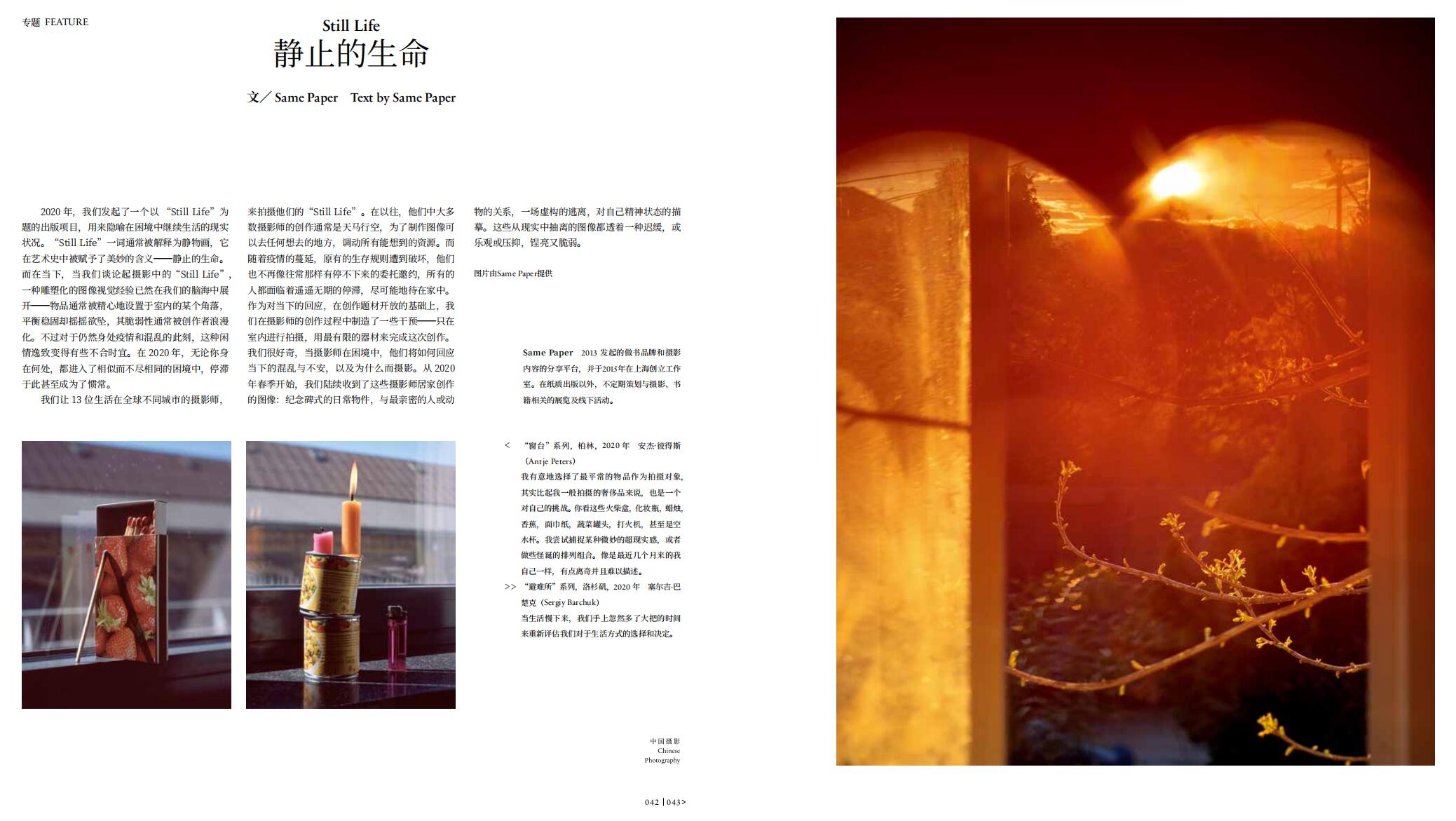 QQ截圖20220227135737.jpg