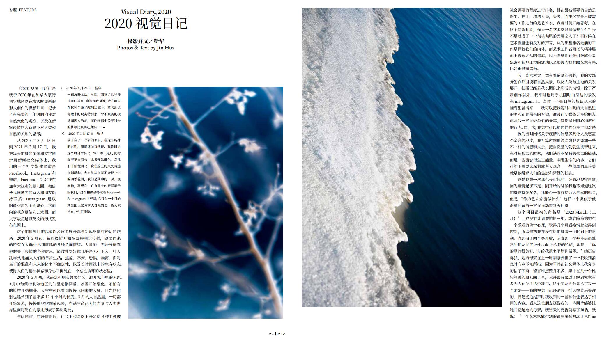 QQ截圖20220227135752.jpg