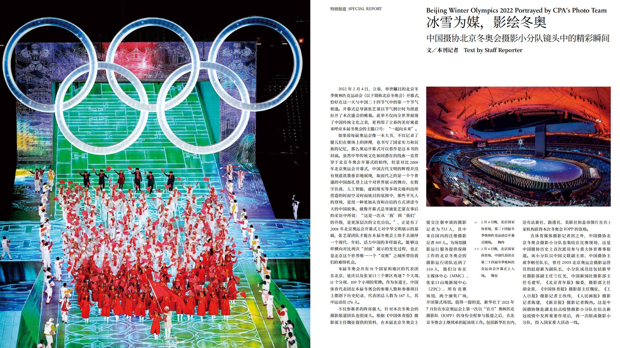 QQ截圖20220227135837.jpg