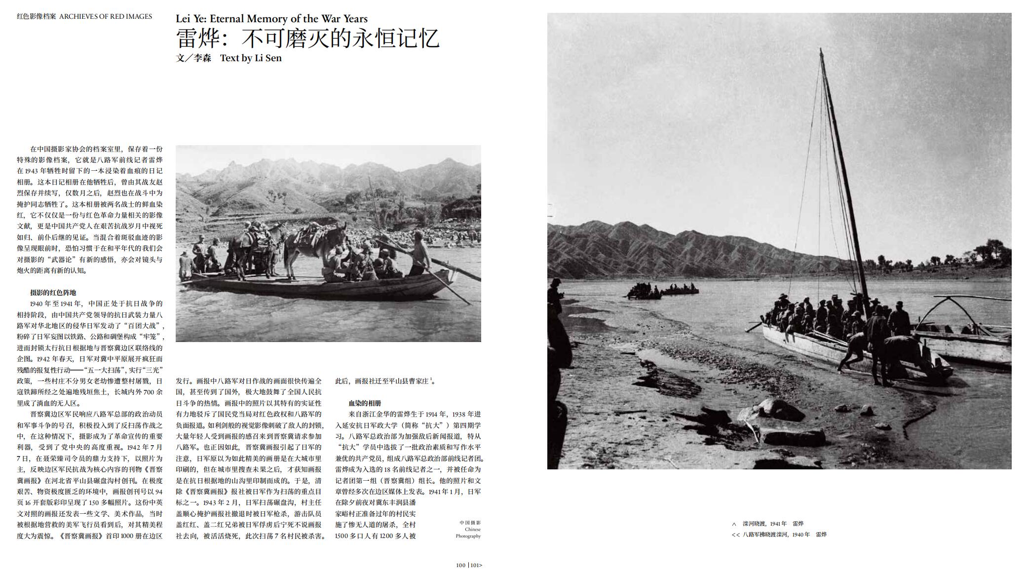 QQ截圖20220227135909.jpg