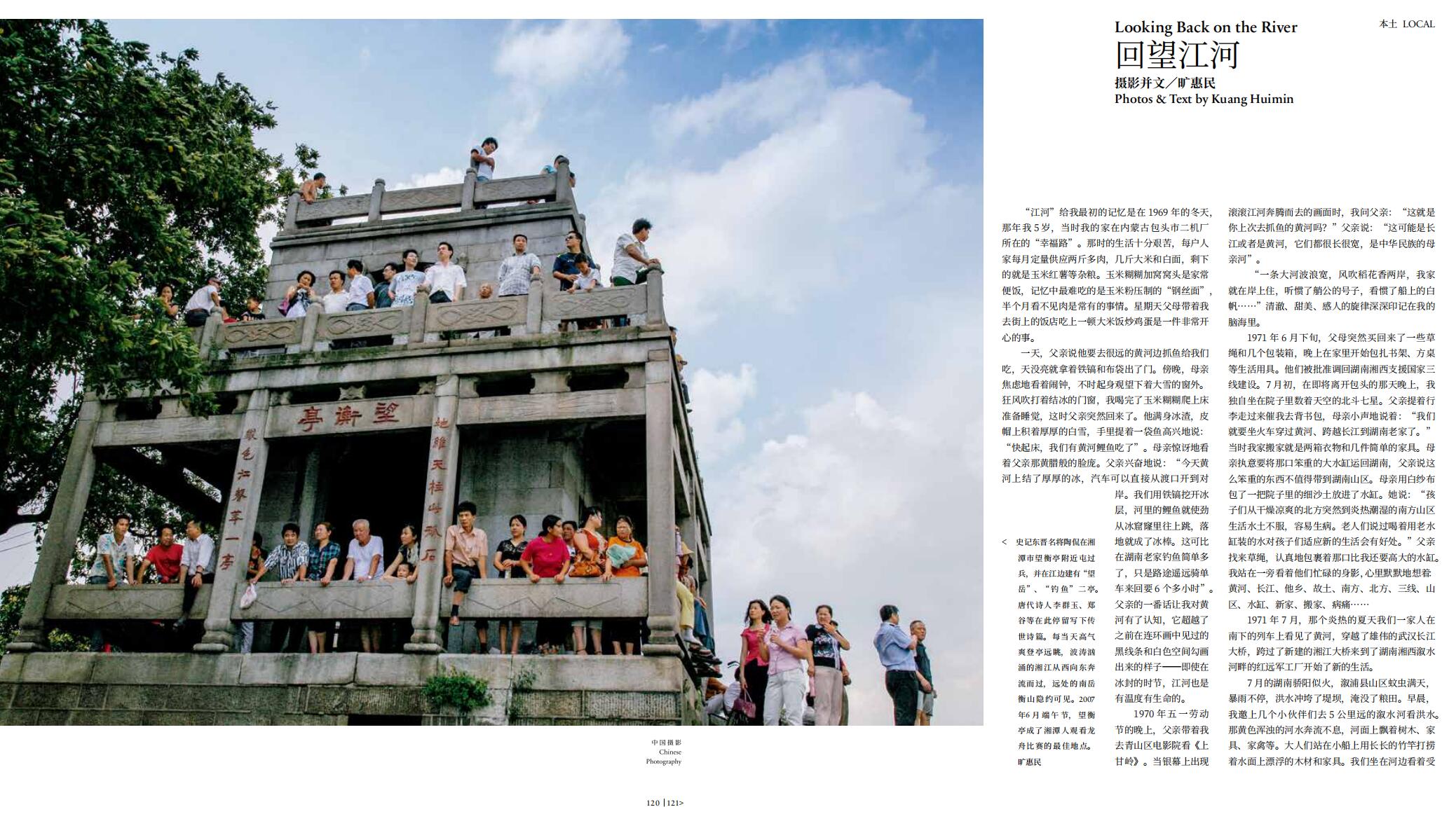 QQ截圖20220227135945.jpg