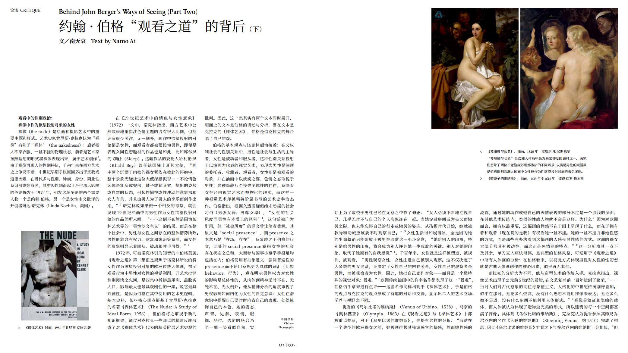 QQ截圖20220227140003.jpg