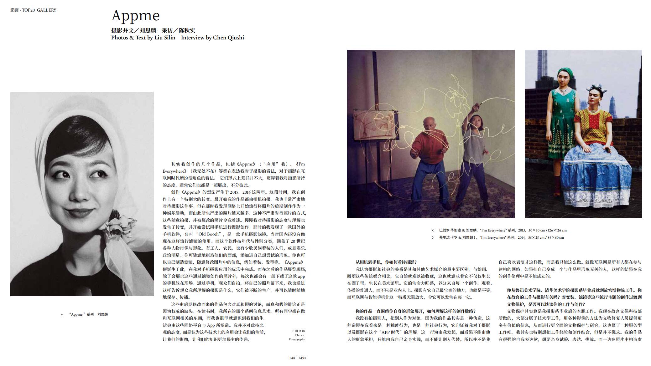 QQ截圖20220227144023.jpg